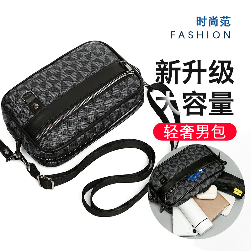 Men's Bag High-end Messenger Bag New Men's Bag Casual Fashion Trendy Shoulder Bag Business Commuter Men's Bag