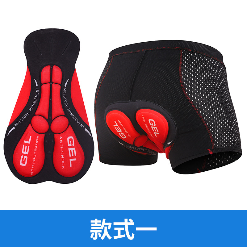 Picture of New cycling underwear men's thickened silicone mountain cycling pants quick-drying road bike shorts Four Seasons cycling equipment