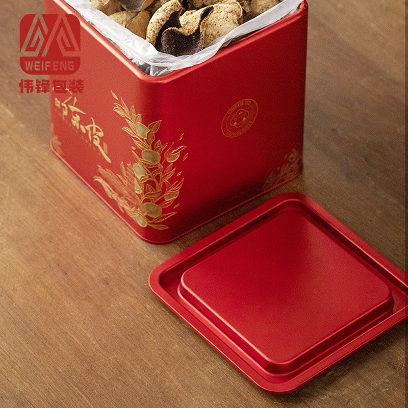 Picture of High-grade tangerine peel storage box special half a kilo packed in a kilo sealed cans tangerine peel packaging box with gift bag gift box wholesale