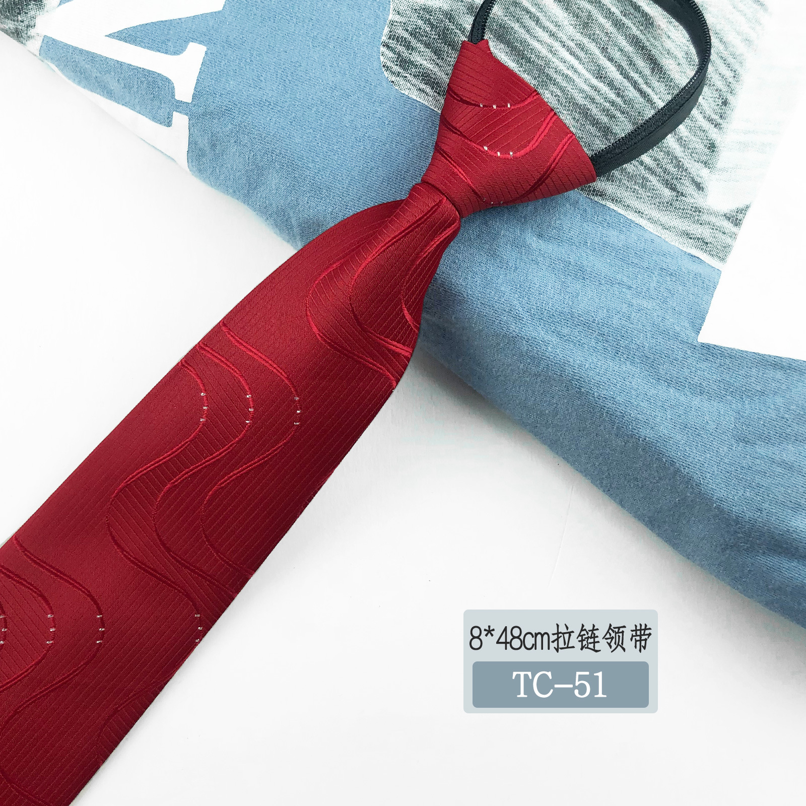 Picture of Men's tie business lazy striped zipper Korean version of wholesale formal jacquard polyester yarn-dyed 8cm easy to pull professional