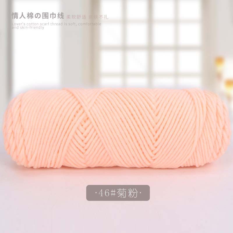 Picture of 8 strands of lover cotton wool scarf thread milk cotton baby thread stick needle thread thick thread stamp embroidery thread 8 strands of acrylic