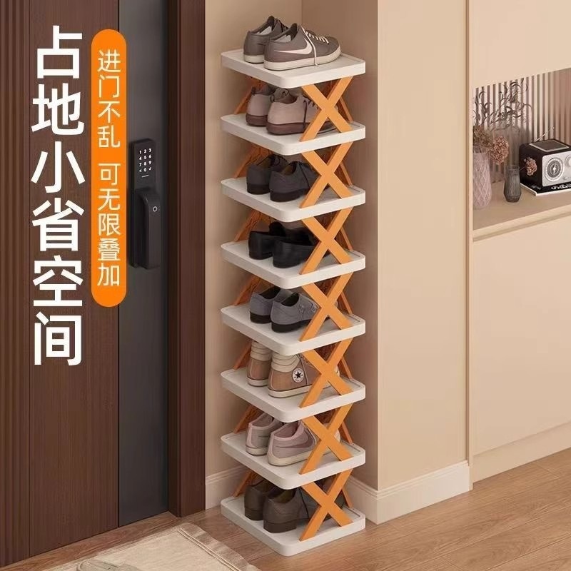 Simple doorway shoe rack home multi-layer sandwich shoe storage dormitory space-saving small narrow shoe cabinet