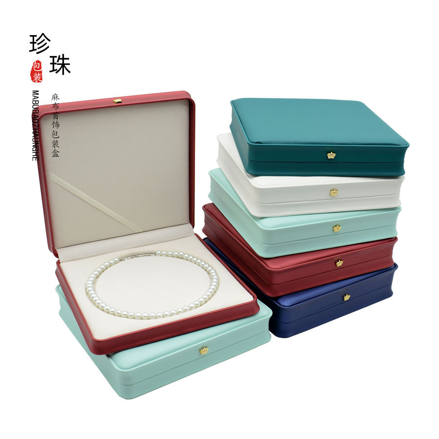 Crown Waist-Cinching Pearl Necklace Box Jewelry Box Set Pearl Box Storage Box Mother's Day Necklace Gift Box