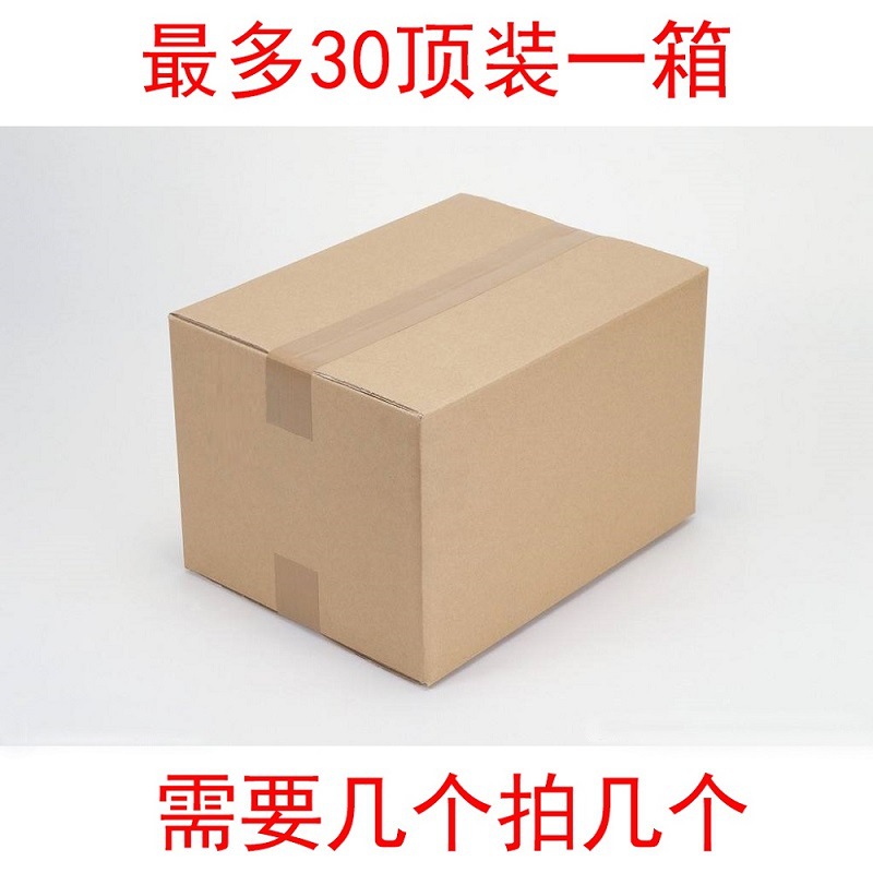 Picture of Farmer Straw Hat Summer Outdoor Men's Sunscreen Sun Hat Breathable Cool Hat Men's Fishing Straw Hat Middle-aged and Elderly Fisherman Hat