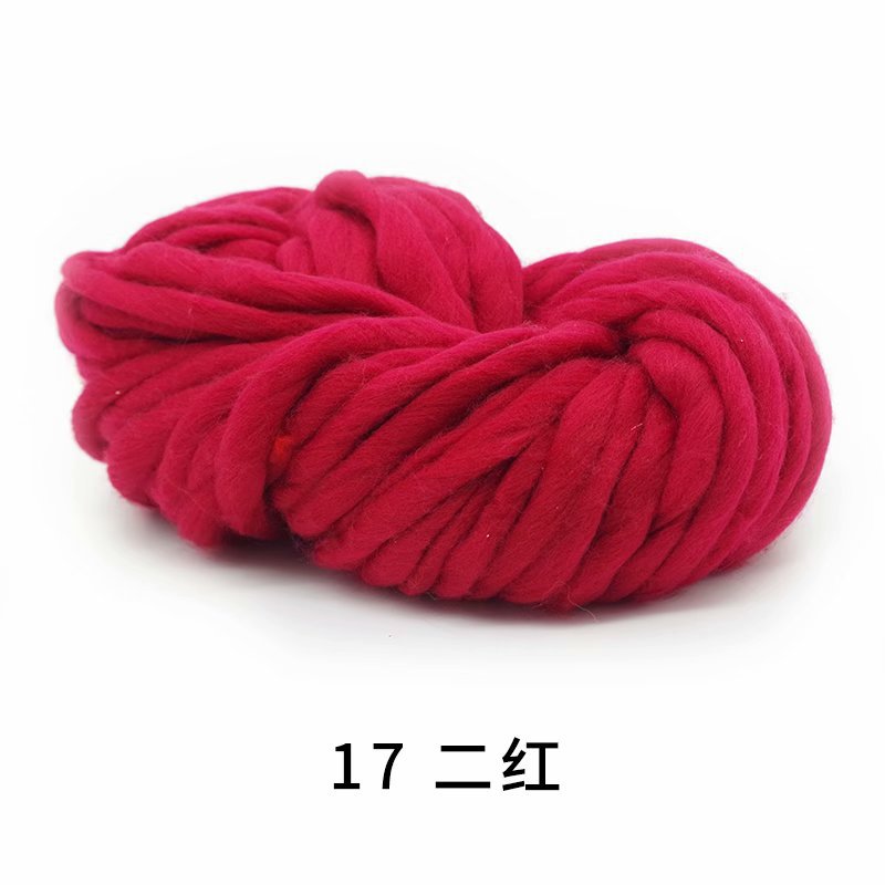 Picture of Acrylic Single-Strand Icelandic Hair, Seaweed Thread, Hand-Knitted Foot Pad, Blanket, Pet Nest, Thick Ice Strip Wool Ball