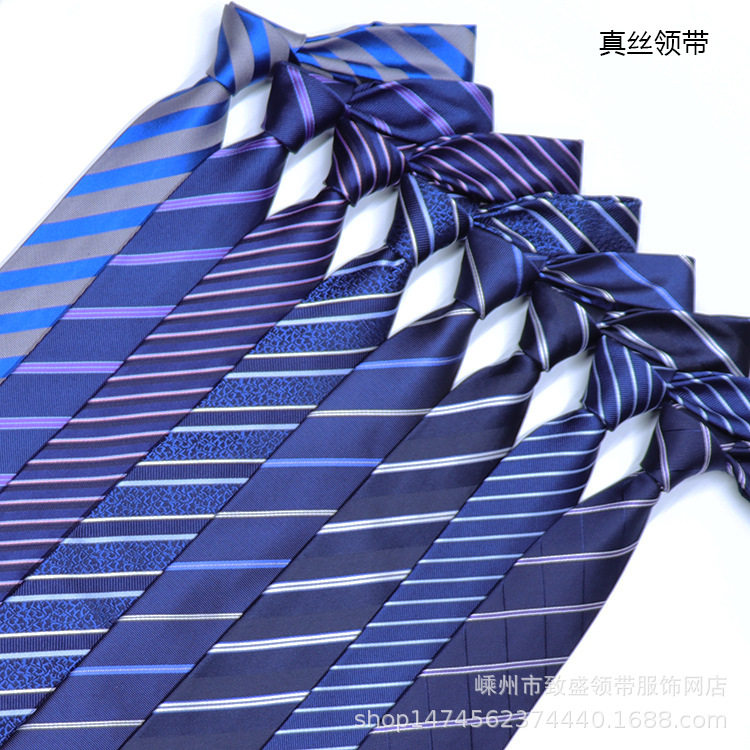 Picture of Tie Silk Silk Tie Men's Dress 8c Business Tie Factory Spot Wholesale