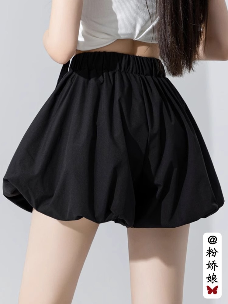 Wide-leg Bud Casual Pants with Loose Loose Pumpkin Pants Bloomers Shorts Women's Autumn 2024 Ins