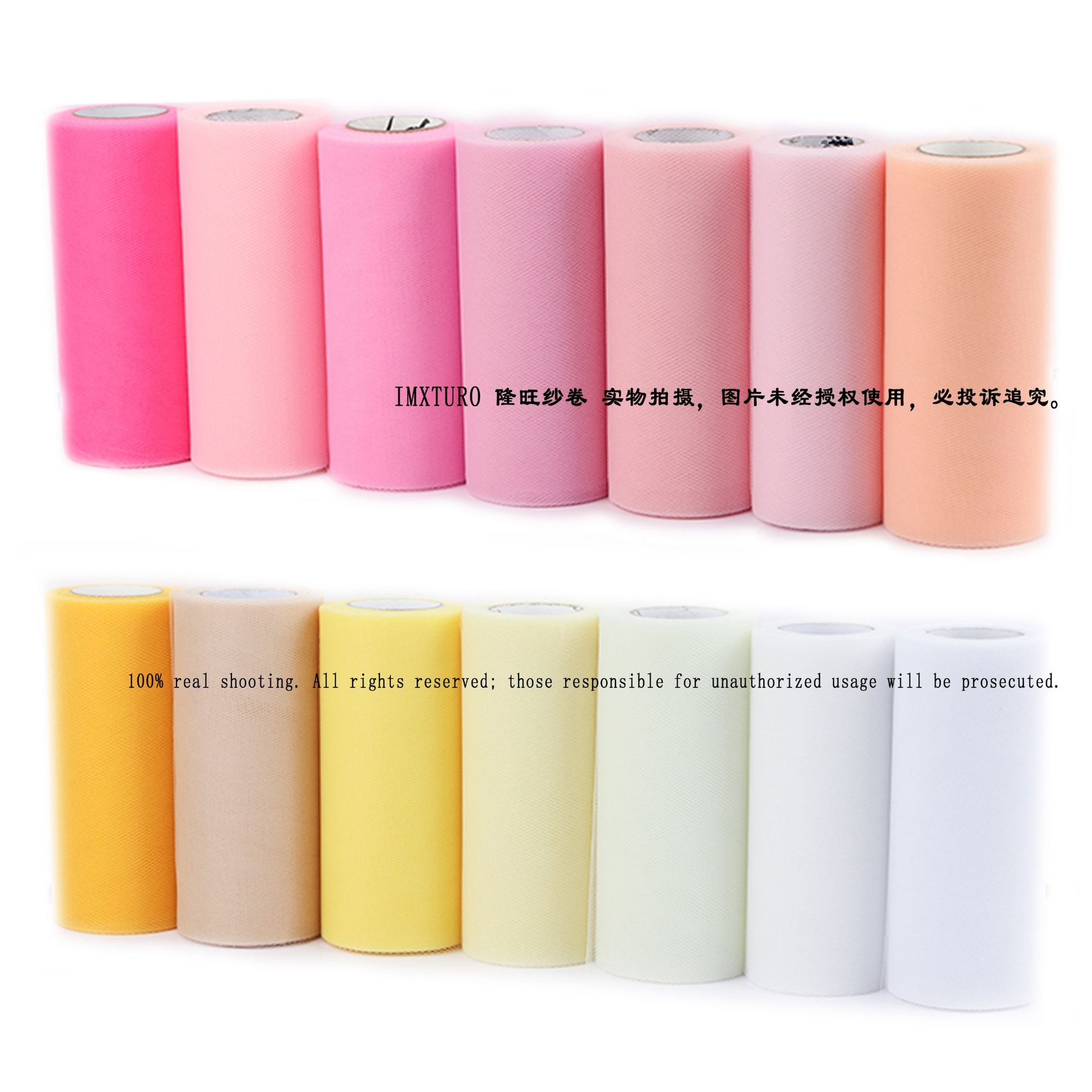 Picture of American Mesh Roll Alc Wedding Party Supplies Tutu Gauze Table Skirt Mesh Christmas Mesh Handmade Mesh Children's Clothing