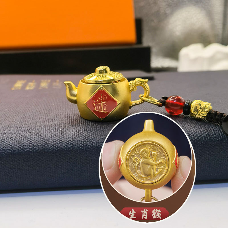 Picture of Zodiac Zodiac Turn Handle Pot Key Chain Daily Gold Pendant Carry-on Coin Purse Pendant Zodiac Turn
