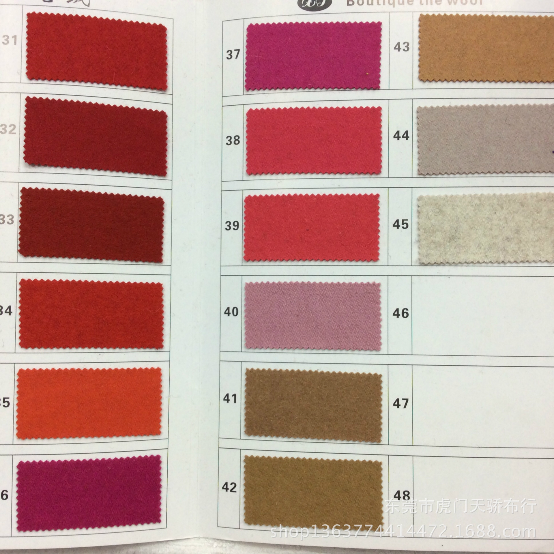 Picture of Spot supply woven 600 grams of wheat tweed overcoat tweed fabric 60% wool Meldon coat tweed fabric