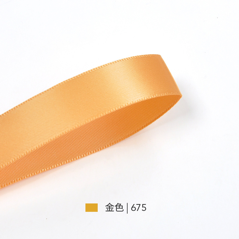 Picture of Manufacturer Wholesale Yao Ming Webbing 1cm Yellow Ribbon Gift Box Packaging Decoration Baking Cake Accessories Ribbon Ribbon