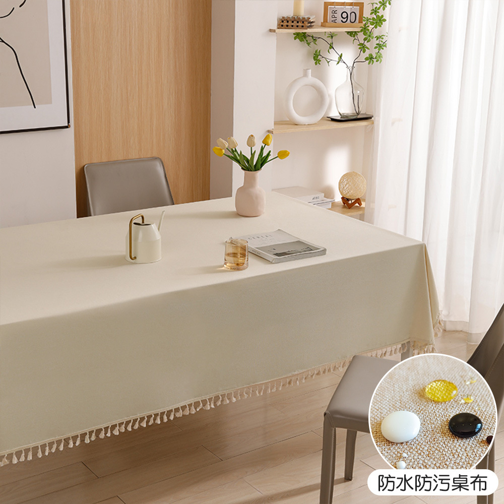 Cotton and Linen Tablecloth Waterproof and Anti-fouling Atmosphere Tea Table Rectangular Light Luxury High-grade Oil-proof Tablecloth Tablecloth