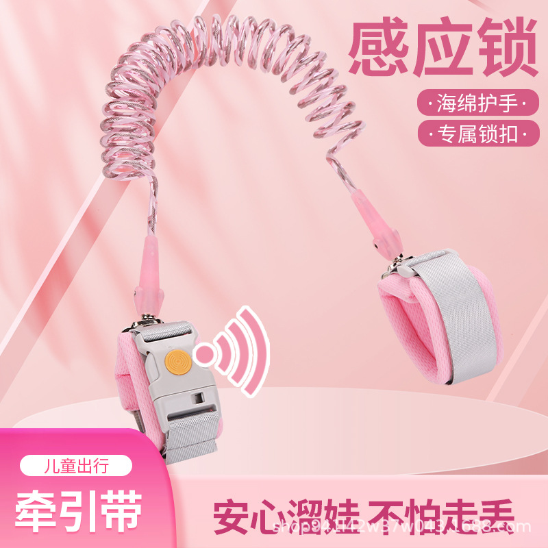 Picture of Baby anti-lost traction rope children anti-lost induction lock bracelet children anti-lost walking baby safety traction rope