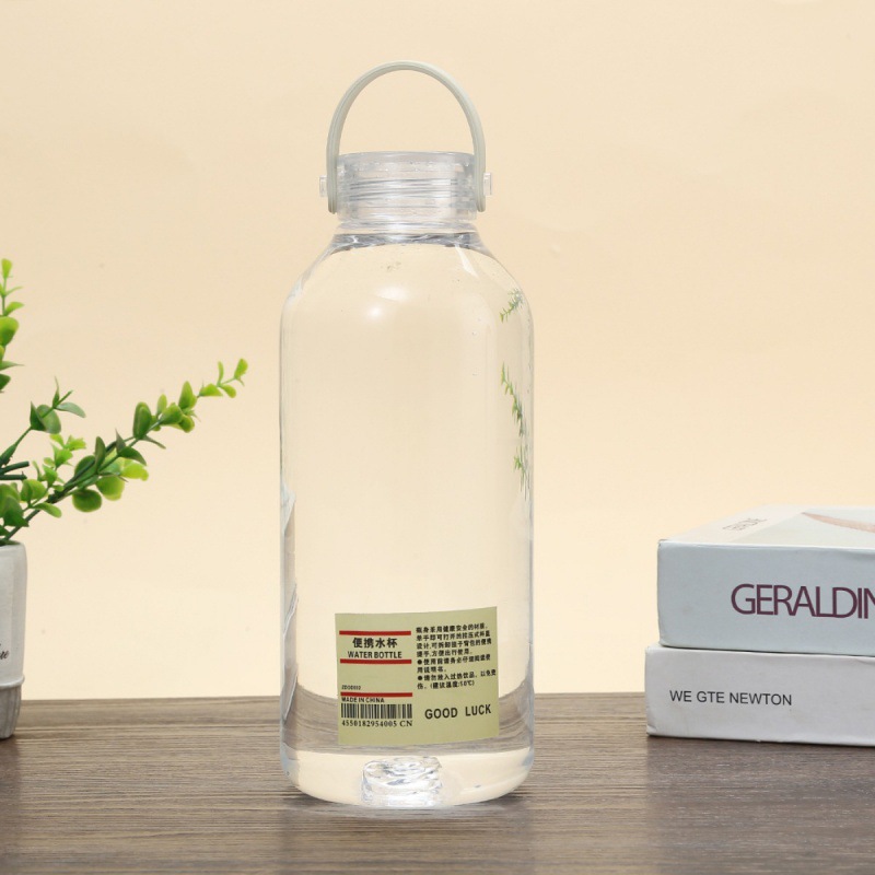 Picture of Muji Pingdi Ins Style Portable Cover Silicone Rope Plastic Water Bottle Simple Portable Water Cup Large Capacity Art