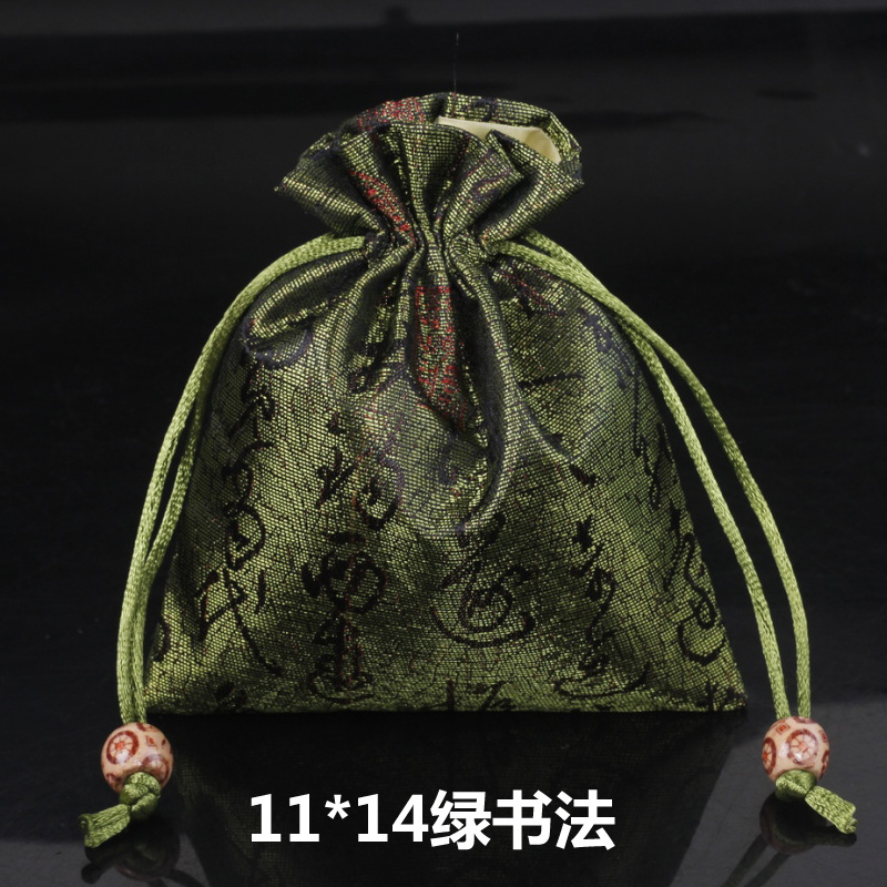 Picture of Osmanthus sachet sachet pendant antique Chinese brocade high-grade sachet empty bag bag bag wholesale 11*14