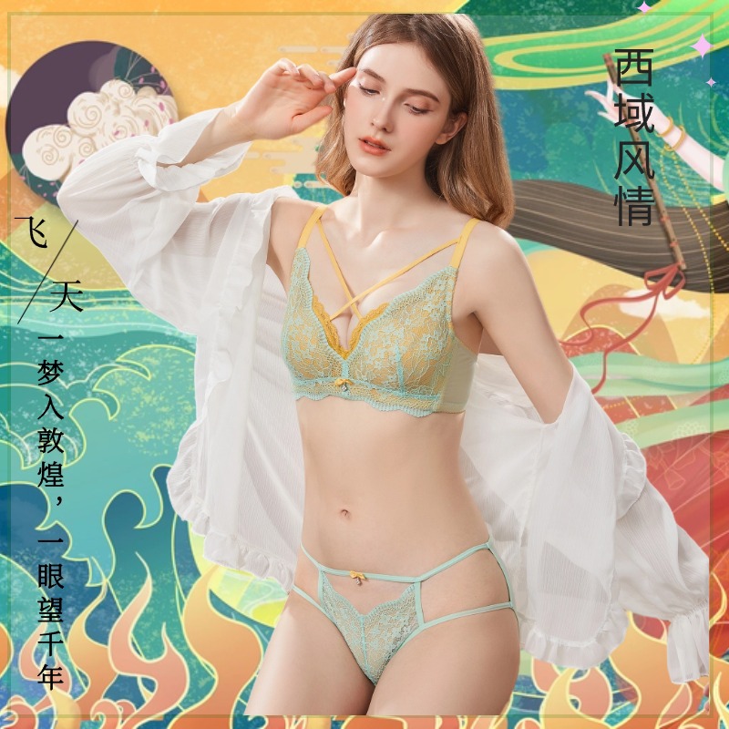 French-Style Contrasting Color Crystal Cup Bra That Makes Large Busts Appear Smaller, Summer Lightweight Breathable Bunny Ear Cup Lingerie with Lace