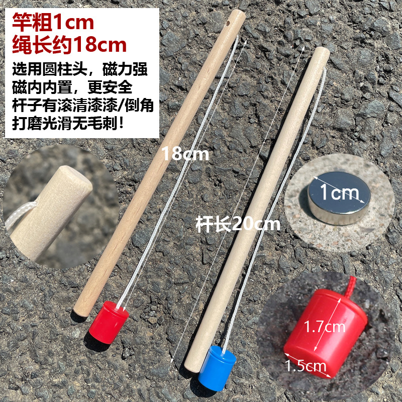 Picture of Children's Magnetic Fishing Rod Toys Wooden Fishing Rod Baby Fishing Toys Game Accessories Kindergarten Magnetic Teaching Aids
