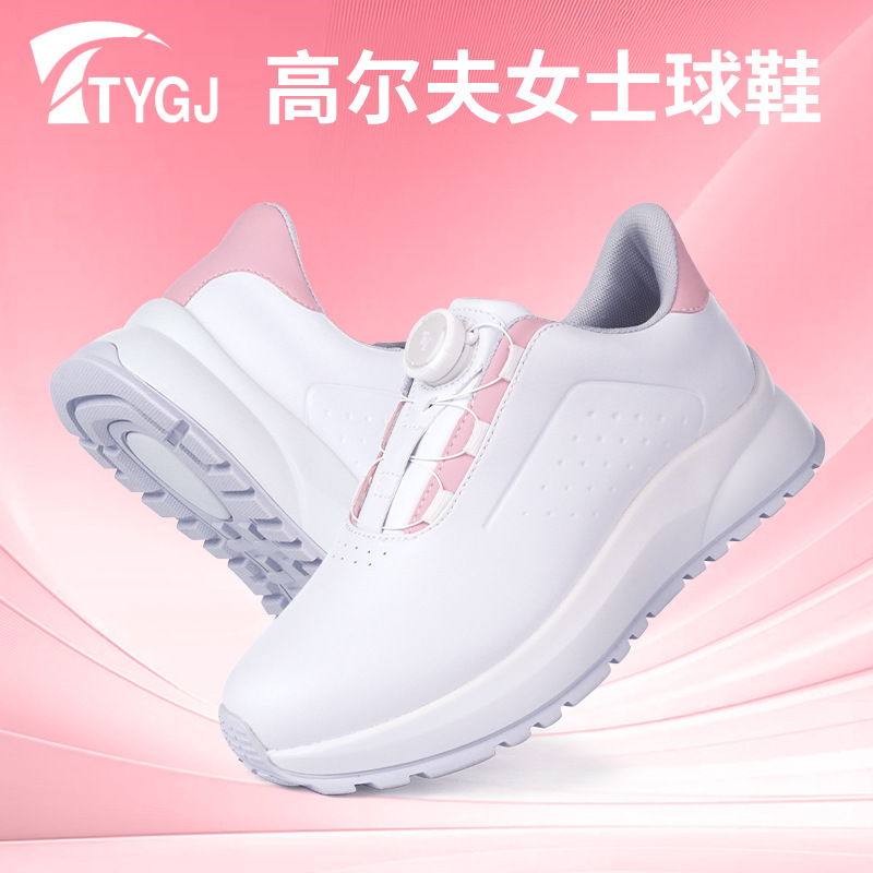 TTYG Women's Golf Shoes Rotary Button Shoelace Soft Comfortable Non-slip Sports Fashion All-match Casual Shoes