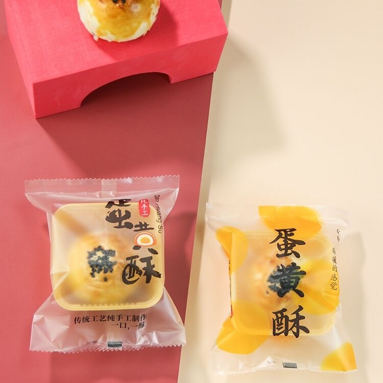 2024 baking food packaging bag egg yolk crisp packaging box sander bag moon cake snow mei Niang 60g80g pack