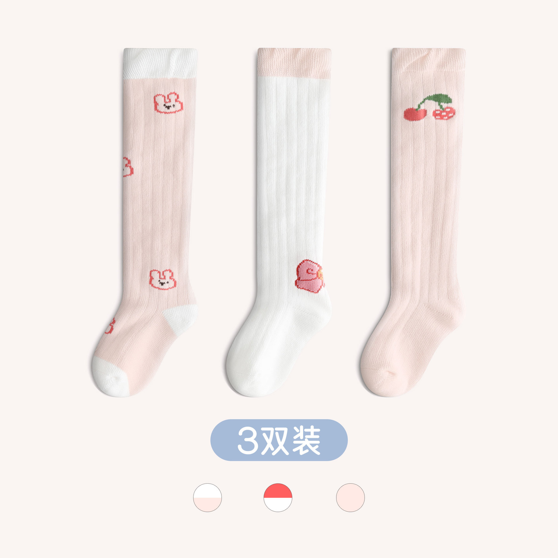 Picture of Spring and Autumn Long Baby Socks New Product Pure Cotton Class a Over-The-Knee Baby Socks Cartoon High-Tube Newborn Socks Wholesale