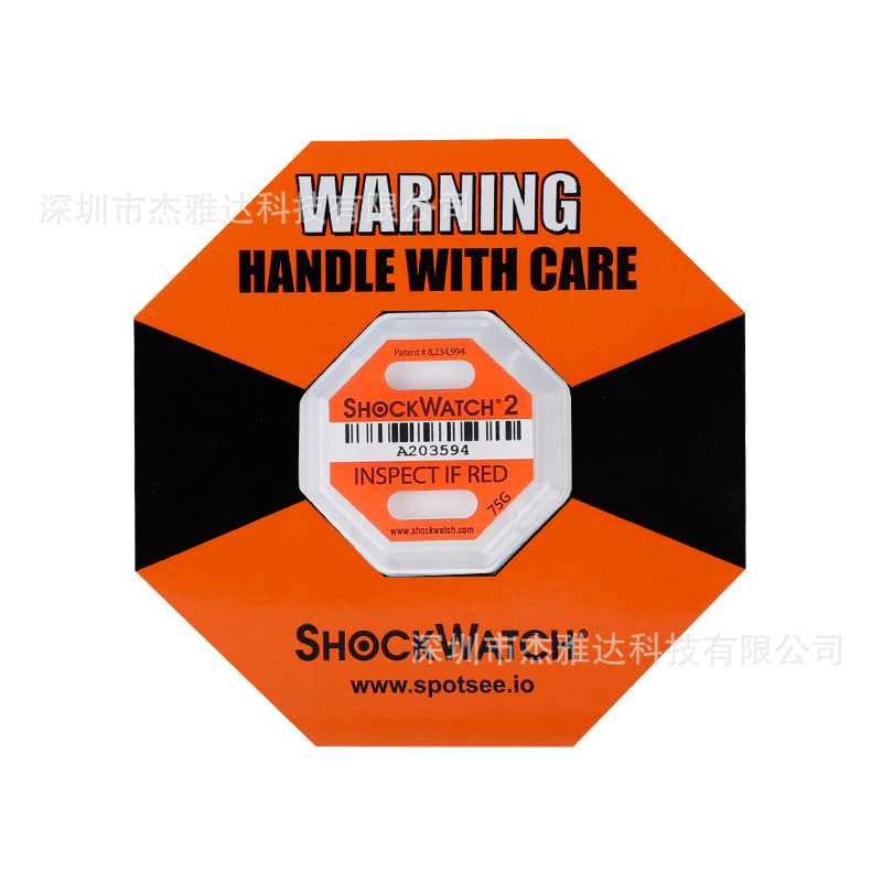 Picture of Original Genuine Anti-Shock Label Shockwatch2 Shock-Proof Display Label Blue 15g Shock-Proof Label