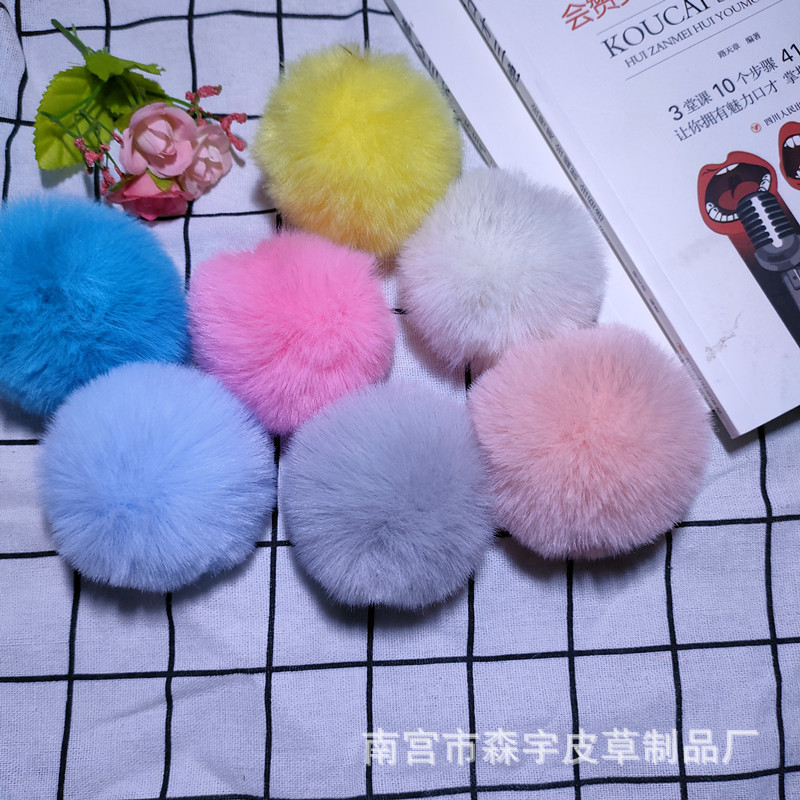 Factory batch 56789 wool ball small wool ball color wool ball accessories imitation Rex rabbit fur ball pendant