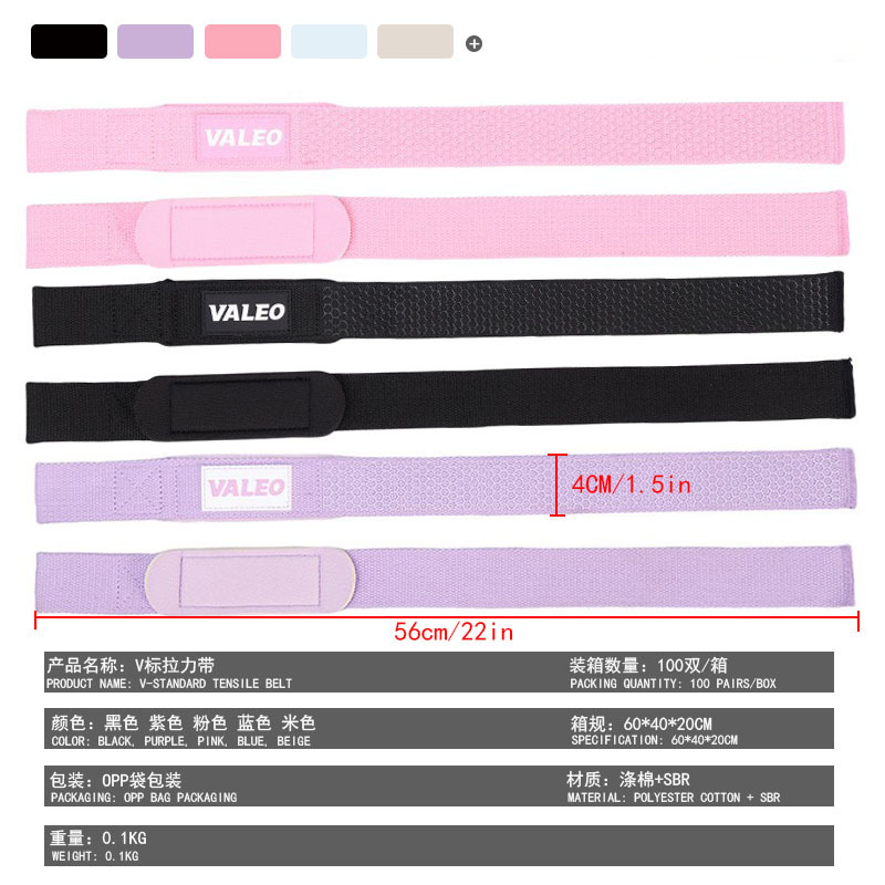Picture of Fitness Booster with Hard Pull Valeo Pull Up Hard Pull Booster with Grip with Wrist Bracer Sports Protector for Men and Women