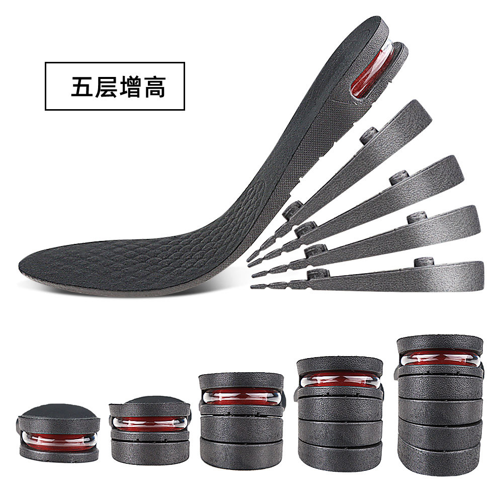 Invisible inner multi-layer air full inner height insole cushion cushion shock absorption combination detachable sports sneaker for men and women