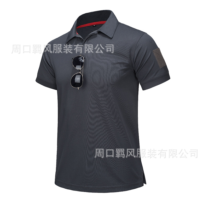 Picture of Special Forces T-Shirt Men's Lasel Tactical Short-sleeved Polo Shirt Elastic Quick-drying T-shirt Military Short-sleeved Men's Summer