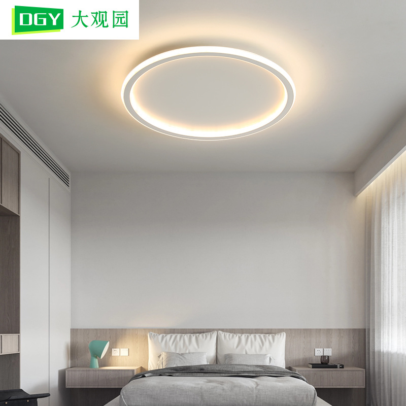 Picture of Bedroom lamp ceiling lamp minimalist cloud lamps modern minimalist master bedroom room lamp creative led children's room lamp X1