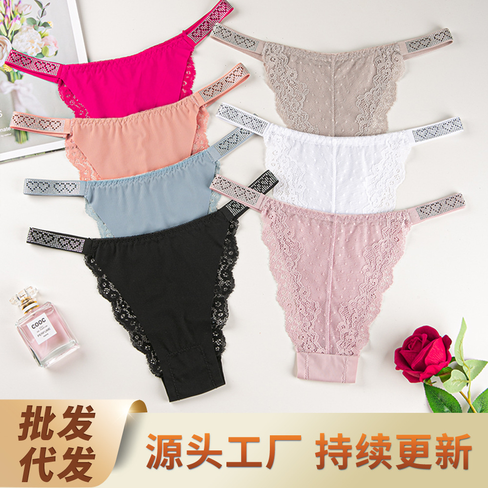 Cross-Border Popular Mid-Waist Underwear for Women, Sexy Briefs, Breathable, Beaded, Seamless, Ice Silk, Simple Style for Young Women
