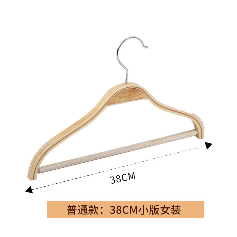 Picture of Children's Wooden Clothes Hanger Clothing Store Special Non-Marking Anti-Shoulder Corner Shoulder-Free Home Hanging Clothes Wholesale Non-Slip Women's Clothing