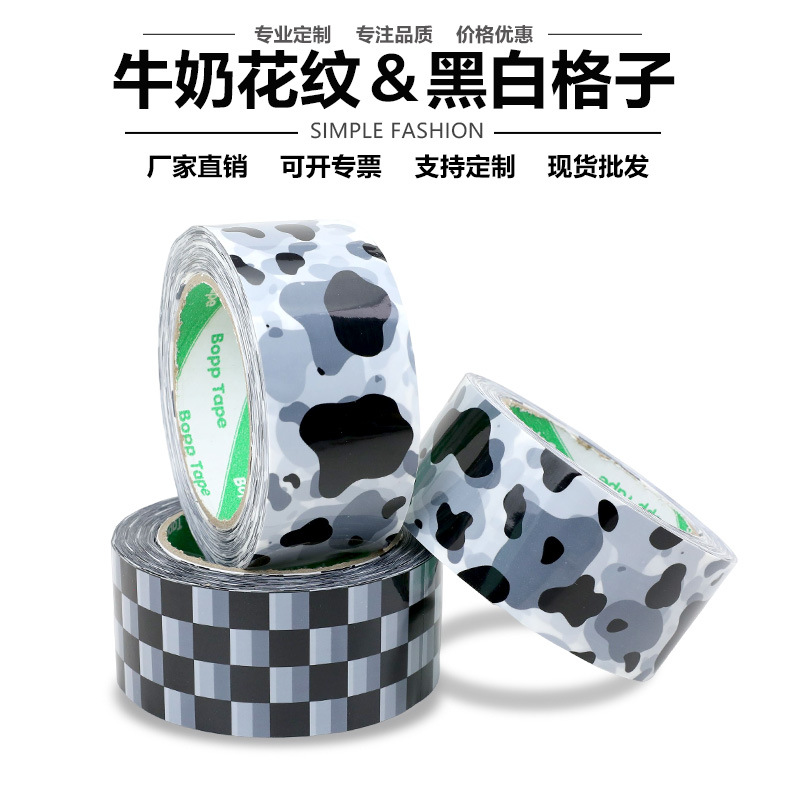 Creative personality black and white plaid sealing tape cow pattern printing tape express packing tape sealing decoration