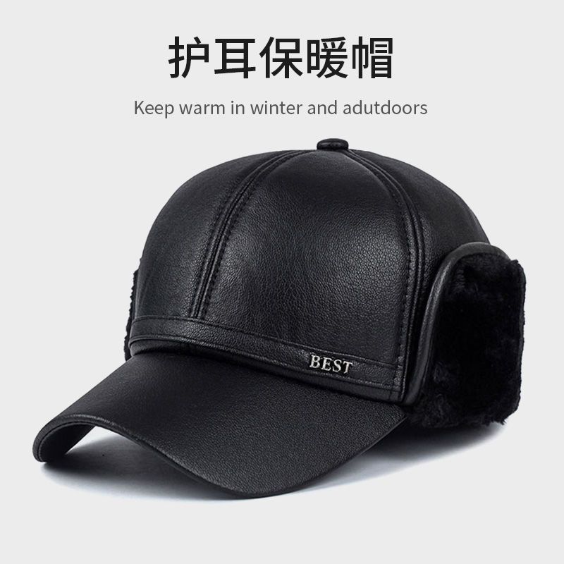 Picture of Winter Hats for Middle-Aged and Elderly Men, Windproof Ear Protection Peaked Caps, Winter Men's Velvet Thickened Outdoor Warm Hats Wholesale