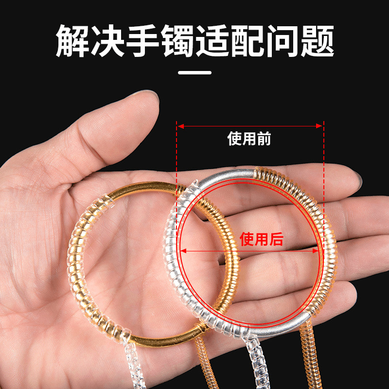 Picture of Bracelet Stacked Wear Anti-impact Damage Protective Cover Scraping Jade God Bracelet Anti-impact Winding Ring Adjusting Coil