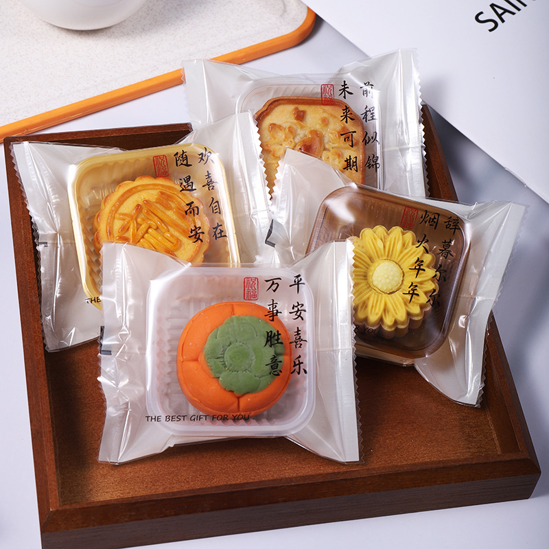 Picture of Spot Wholesale 2025 New Mooncake Packaging Bag 50g 100g Egg Yolk Crisp Mid-Autumn Mooncake Machine-Sealed Packaging Bag
