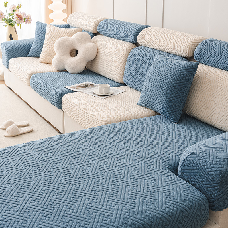 Jacquard velvet elastic sofa cover all-inclusive universal cover four seasons universal anti-cat scratch sofa cover universal sofa hat