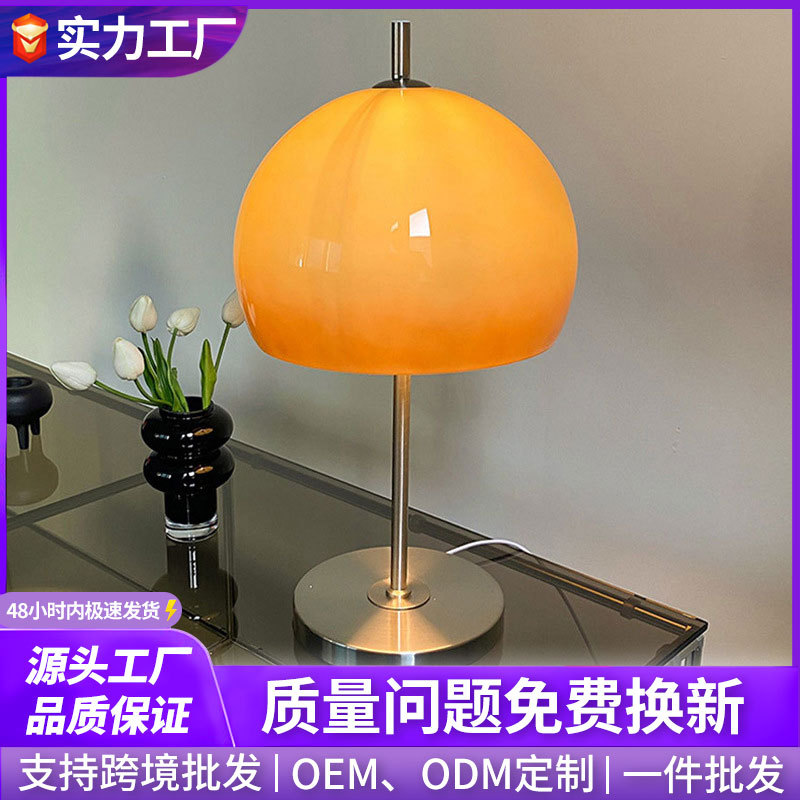 Bedroom Bedside Night Light Desktop Ornaments Rechargeable Small Table Lamp Homestay Middle Ancient Atmosphere Table Lamp Bauhaus Glass Table Lamp