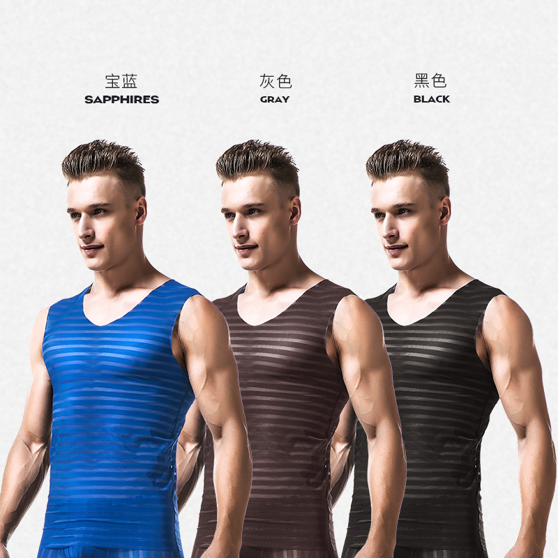 Picture of Summer Men's Seamless Ice Silk T-shirt Men's Short-sleeved Slim-fit Stretch Youth Quick-drying Thin Sports Base Shirt Fitness