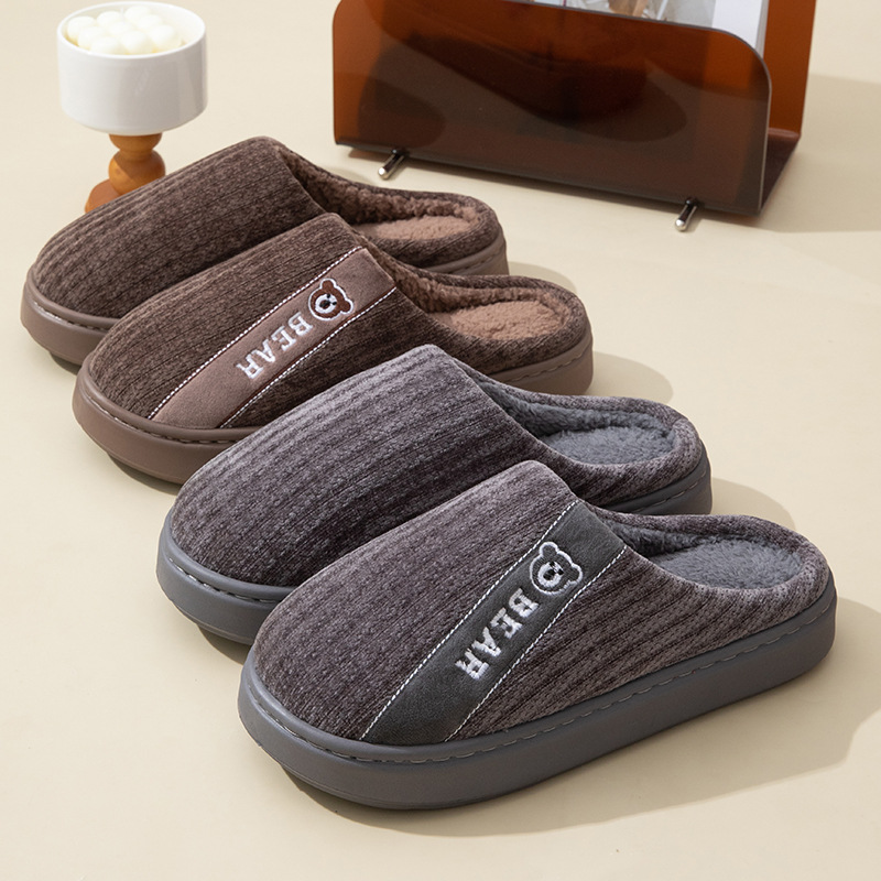 New cross-border thermal cotton slippers for men, home use EVA thick-soled non-slip fleece autumn and winter warm foot slippers for men