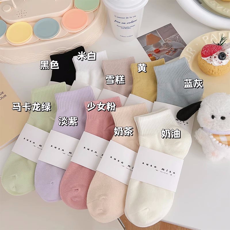 Picture of Solid Color Socks Women's Trendy All-match Boat Socks Macaron Color Short Socks Simple Short Socks Student Sports Socks Cotton Socks