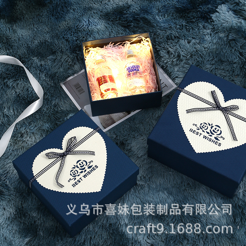 Flocked Lid Square Gift Box Christmas Chocolate Lipstick Cosmetics Creative Gift Packaging Box Royal Blue