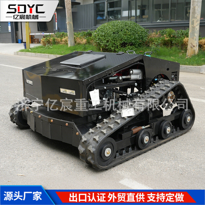 Export Small Remote Control Lawn Mower Crawler Type Grass Shredder Automatic Small Orchard Greenhouse Weeding Lawn Mower