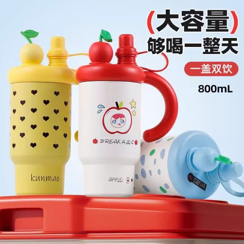 Picture of High-Looking Co-Branded Gourd Thermos Cup 316 Stainless Steel Ice Cup Large Capacity Office Water Cup Household Water Kettle