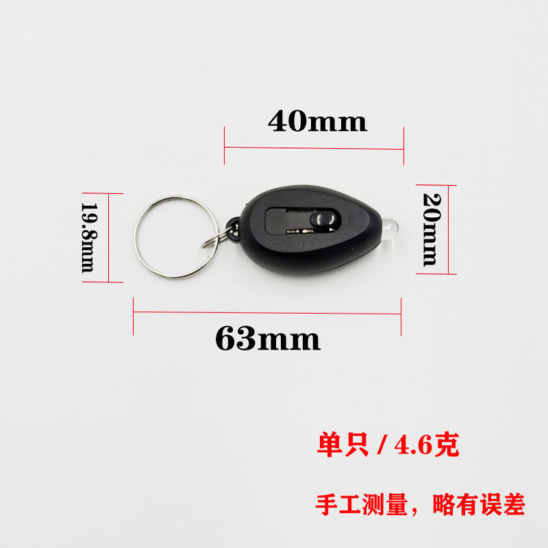 Picture of Purple Light Small Handheld Currency Detector Detects Uv Fluorescent Agent Detection Pen 395 Purple Light Keychain Flashlight