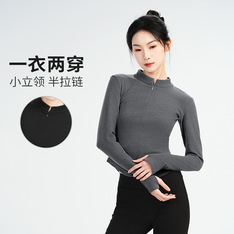 Modern Dance Practice Suit Sleeve Finger Top Long Sleeve Adult Autumn and Winter Female Teacher Body Dress Chinese Dance Practice Coat