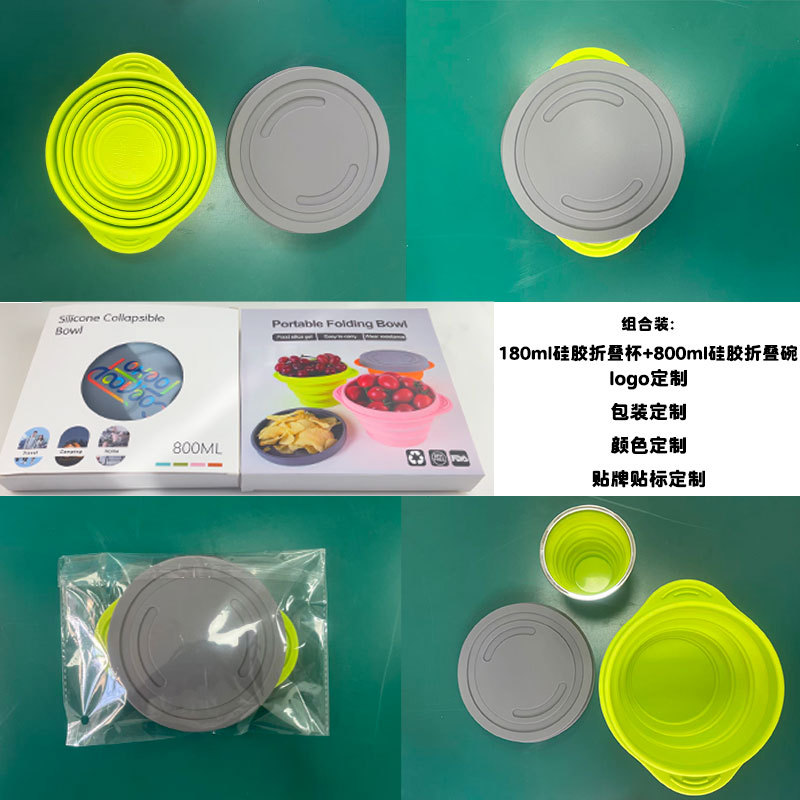 Picture of Silicone Foldable Cup, Large Diameter 320ml, Round Portable Cup, Factory Direct Sales Silicone Foldable Cup