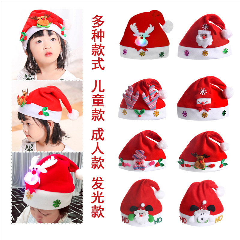 Christmas Decoration Old Man Hat Velvet Applique Cartoon Hat Kids Hat Kidsren's Christmas Hat Jewelry Hat Snowman Sequins