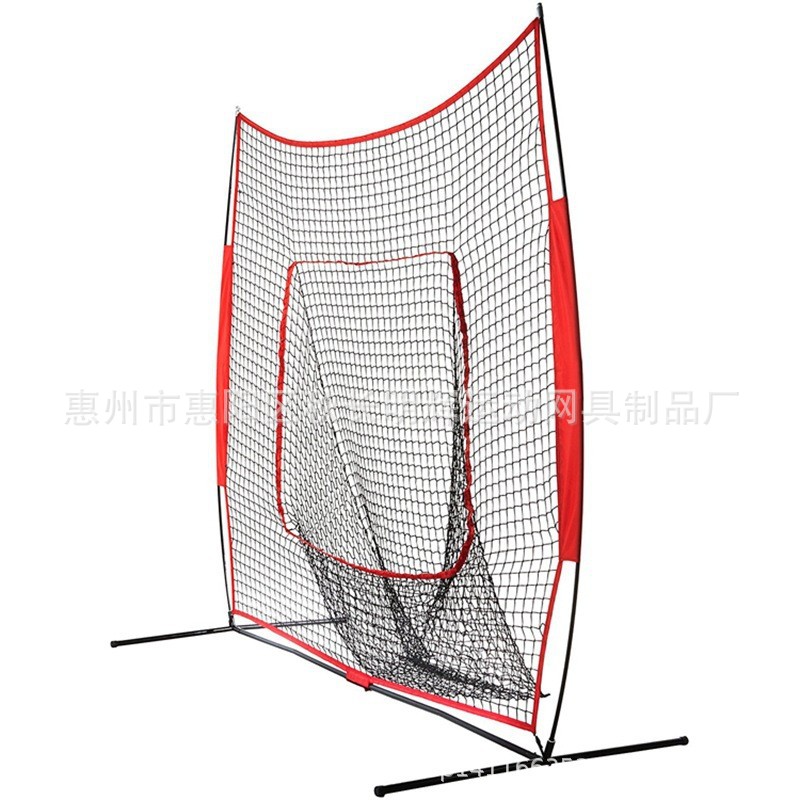 Picture of 7*7 Baseball Net Baseball Practice Rebound Net Indoor Outdoor Sports Baseball Practice Net Baseball Net Strike Net