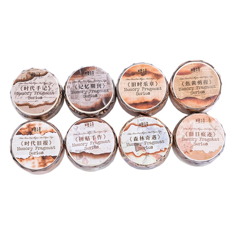 Sugar poetry retro burnt-out special-shaped and paper tape memory fragment series Journal DIY decorative base material 8